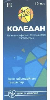World Medicine Коледан капли 10 купить,NaN