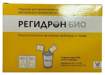 Orion Pharma Регидрон БИО порошок 5 шт купить,NaN
