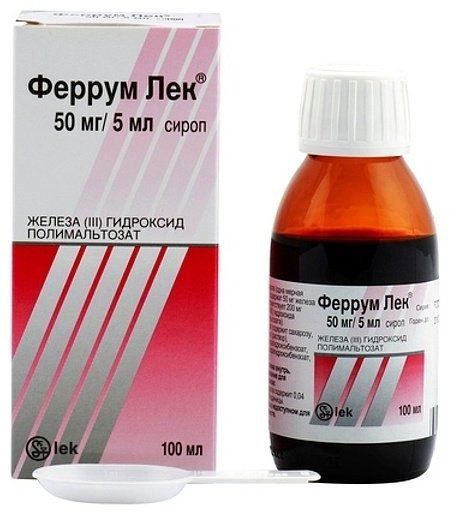 Феррум Лек сироп 50 мг/5 мл 100 мл купить,NaN
