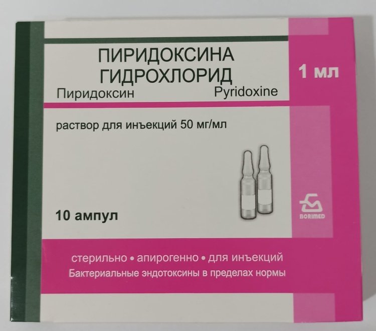 Пиридоксина гидрохлорид раствор 5% 1 мл - ForteMarket Пиридоксина гидрохлорид раствор 5% 1 мл купить,0