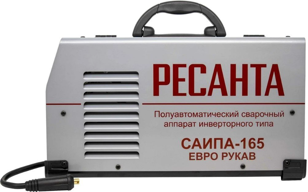 Сварочный инвертор Ресанта САИПА-165 Евро рукав 65/95 (MIG/MAG) - ForteMarket Сварочный инвертор Ресанта САИПА-165 Евро рукав 65/95 (MIG/MAG) купить,94890