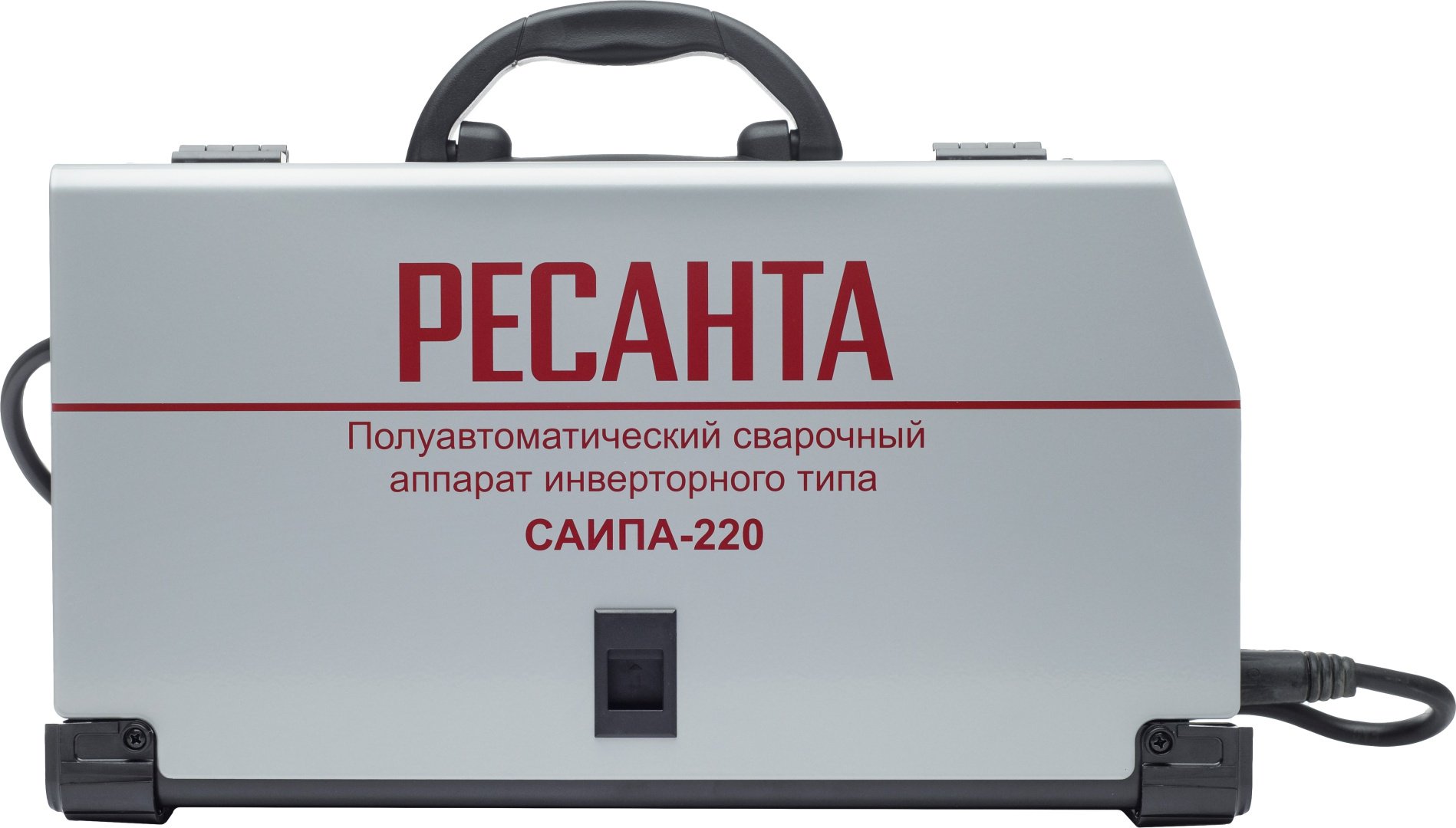 Ресанта сварочный инвертор САИПА-220 65/10 (MIG/MAG) - ForteMarket Ресанта сварочный инвертор САИПА-220 65/10 (MIG/MAG) купить,0