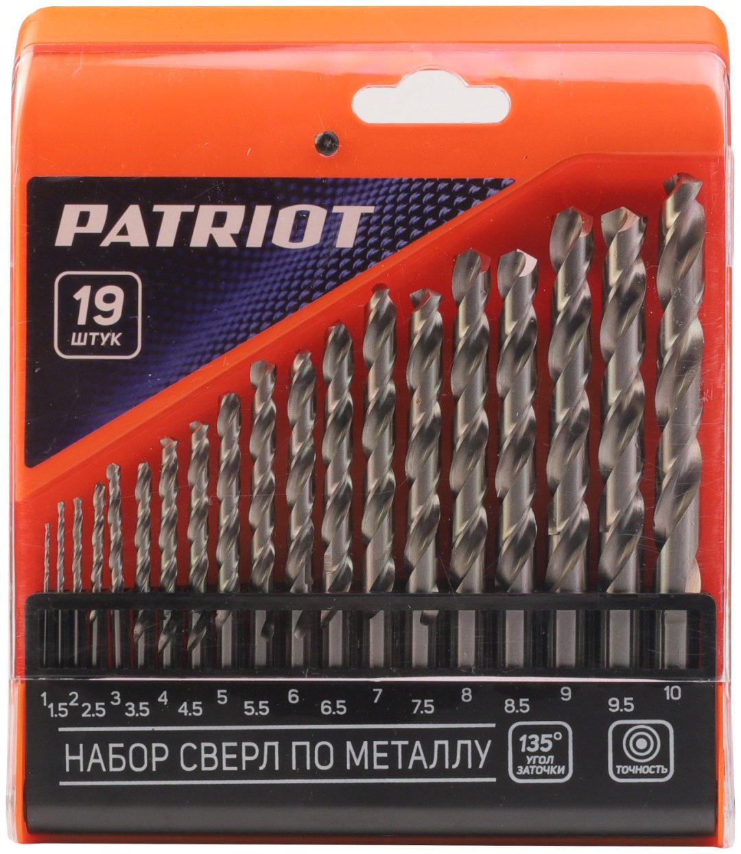 Сверло Patriot набор 815010544 10 мм, 19 шт.