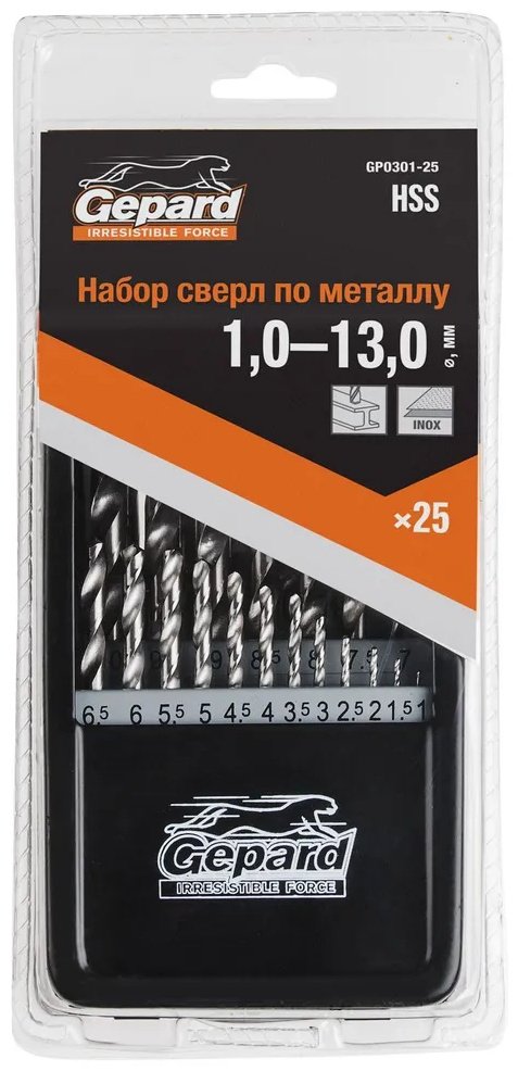 Сверло Gepard спиральное GP0301-25 13 мм, 25 шт. купить,0