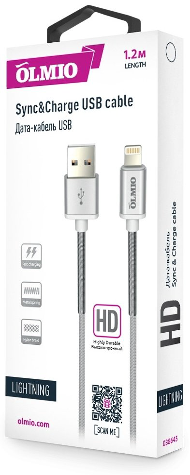 Кабель OLMIO USB 2.0 (M), Lightning (M), 1.2 м, серебристый