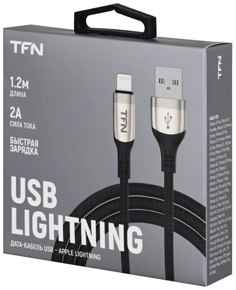 Кабель TFN USB 2.0 (M), Lightning (M), 1.2 м, черный купить,0