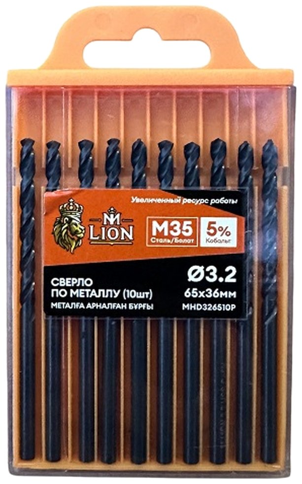 Сверло M-LION спиральное MHD326510P 3.2 мм, 10 шт.