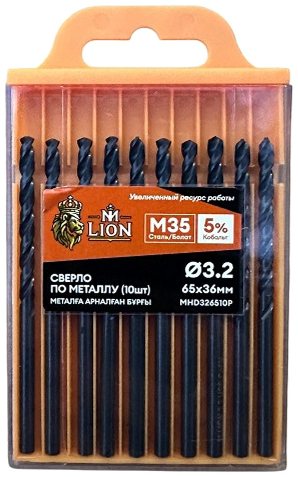 Сверло M-LION спиральное MHD326510P 3.2 мм, 10 шт.