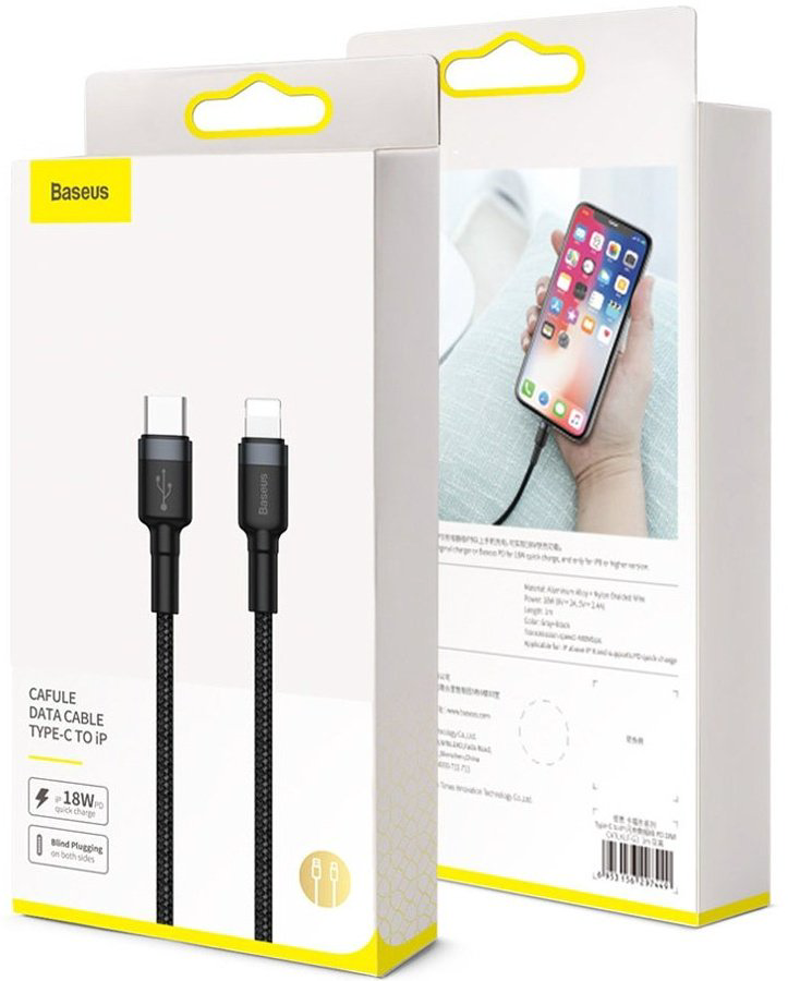 Кабель Baseus Lightning (M), 1 м, черный купить,NaN