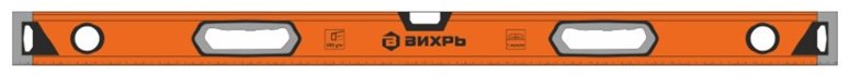 ВИХРЬ брусковый 73/11/4/12 купить,NaN