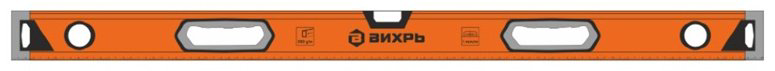 ВИХРЬ брусковый 73/11/4/12 купить,NaN