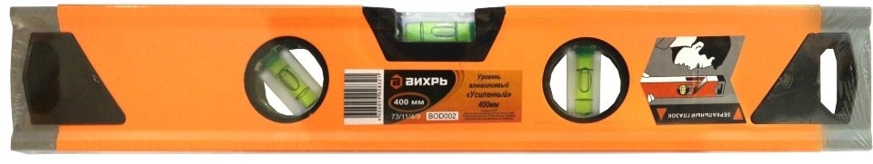 ВИХРЬ брусковый 73/11/4/9 купить,6140