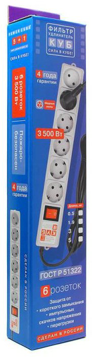 Сетевой фильтр Powercube SPG(5+1)-16B-5M 5 м купить,NaN