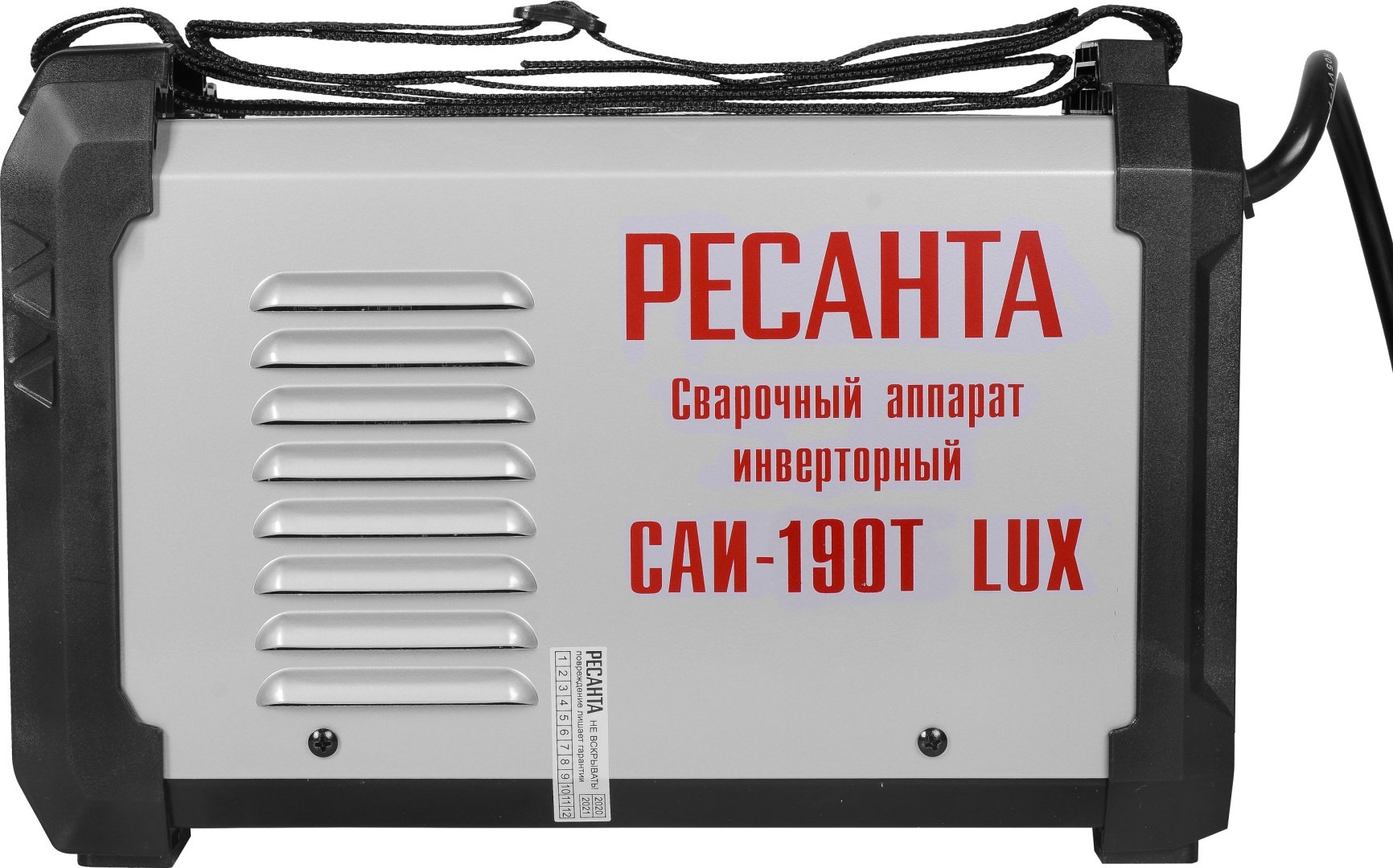 Ресанта сварочный инвертор САИ-190T LUX (MMA) купить,0