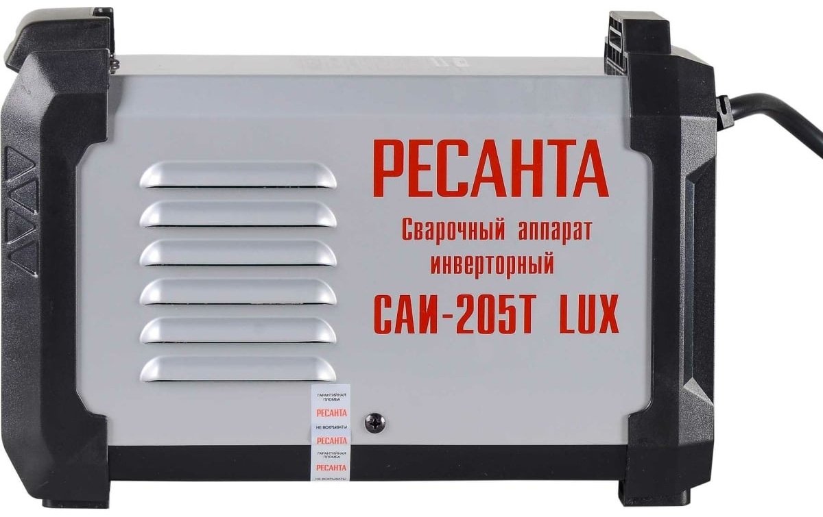 Ресанта сварочный инвертор САИ-205Т LUX (MMA) купить,0