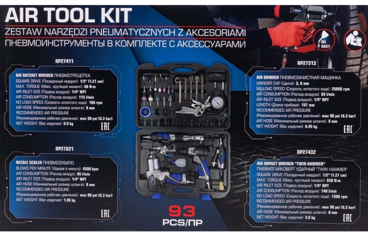 Набор инструментов Forsage F-RP7857-57 RP27313 RP27411 RP27 57 пр. - ForteMarket Набор инструментов Forsage F-RP7857-57 RP27313 RP27411 RP27 57 пр. купить,0