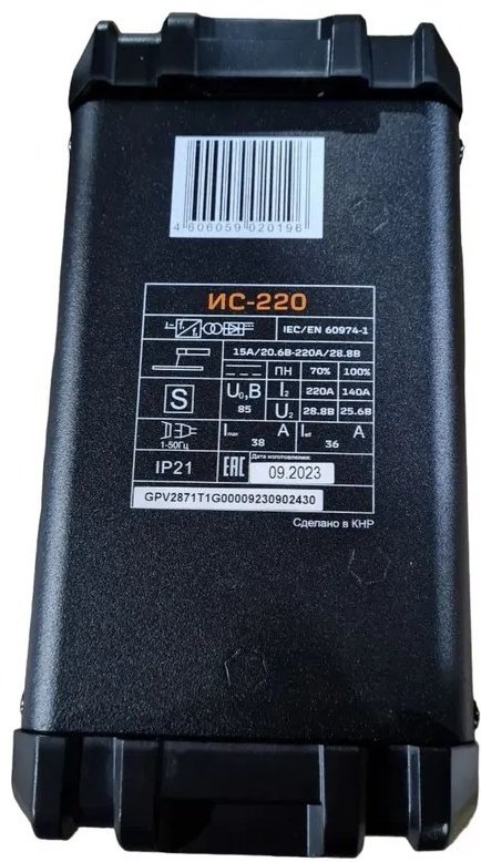 ВИХРЬ сварочный инвертор ИС-220 65/52 (MMA) - ForteMarket ВИХРЬ сварочный инвертор ИС-220 65/52 (MMA) купить,0