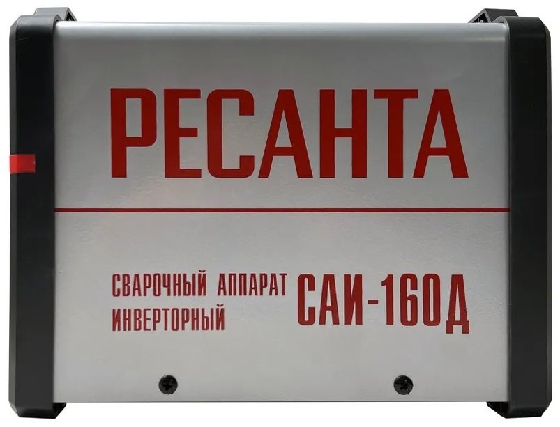 Ресанта сварочный инвертор САИ-160Д 65/138 купить,0