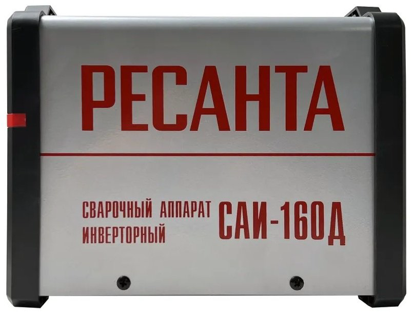 Ресанта сварочный инвертор САИ-160Д 65/138 купить,31690