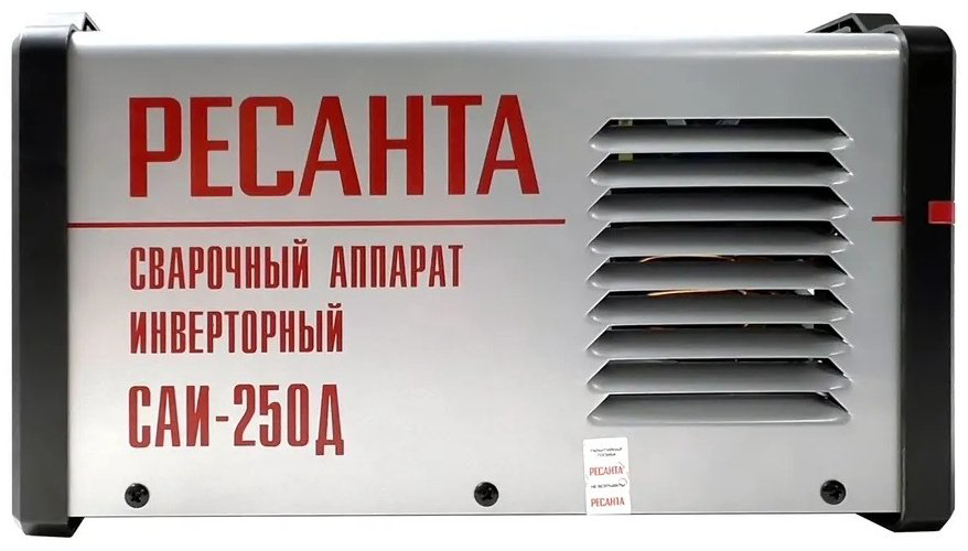 Ресанта сварочный инвертор САИ-250Д 65/141 (TIG, MMA купить,65390