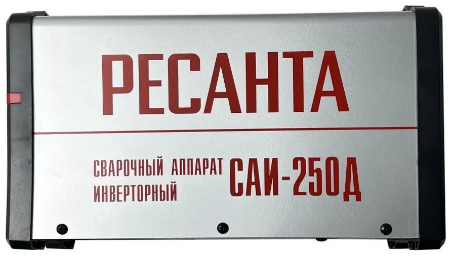 Ресанта сварочный инвертор САИ-250Д 65/141 (TIG, MMA купить,65390