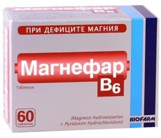 Магнефар В6 таблетки 500 мг 60 шт