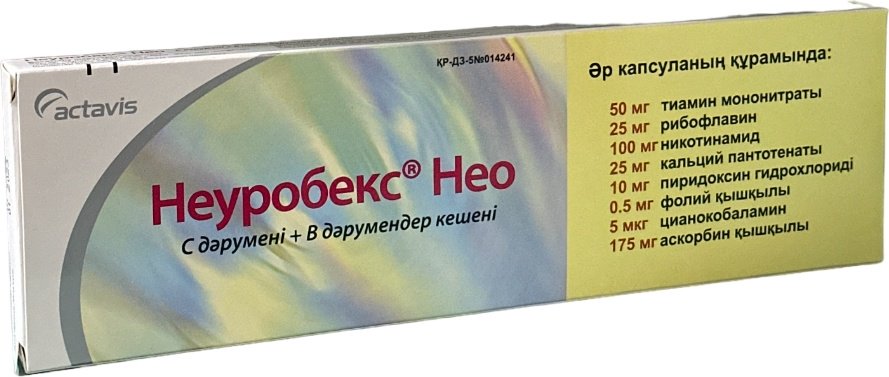 Неуробекс Нео капсулы 30 шт купить,0