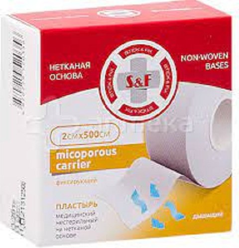 Пластырь Micoporous carrier 1 шт стерильно