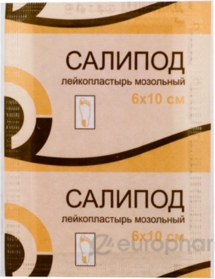 Пластырь Салипод 1 шт стерильно