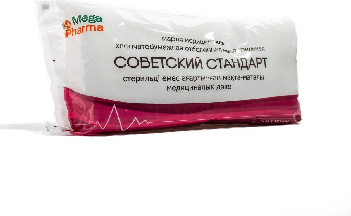 Марля Советский стандарт 1 шт не стерильно