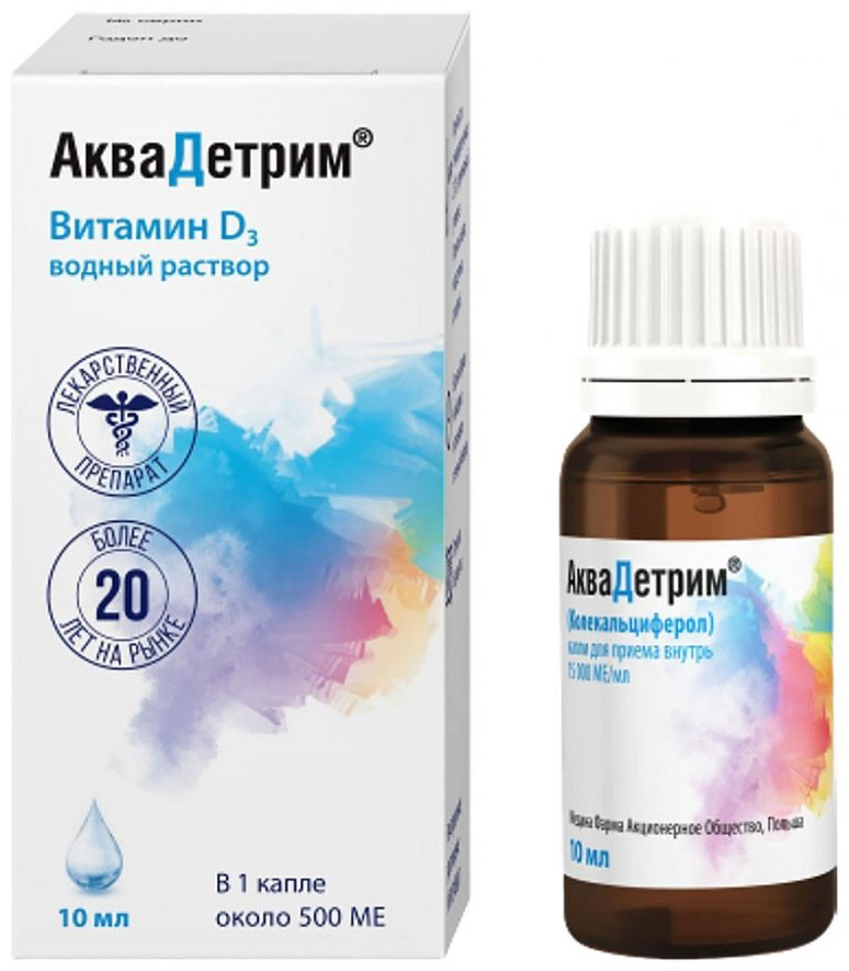 АкваДетрим капли 15000 МЕ/мл 1 шт купить,NaN