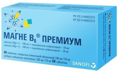 Магне В6 Премиум таблетки 100 мг 60 шт