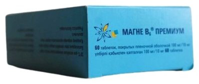 Магне В6 Премиум таблетки 100 мг 60 шт купить,NaN