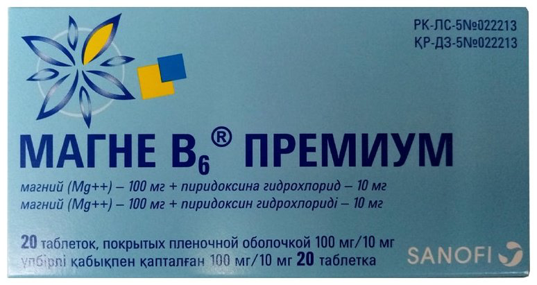 Магне В6 Премиум таблетки 100 мг 20 шт купить,NaN