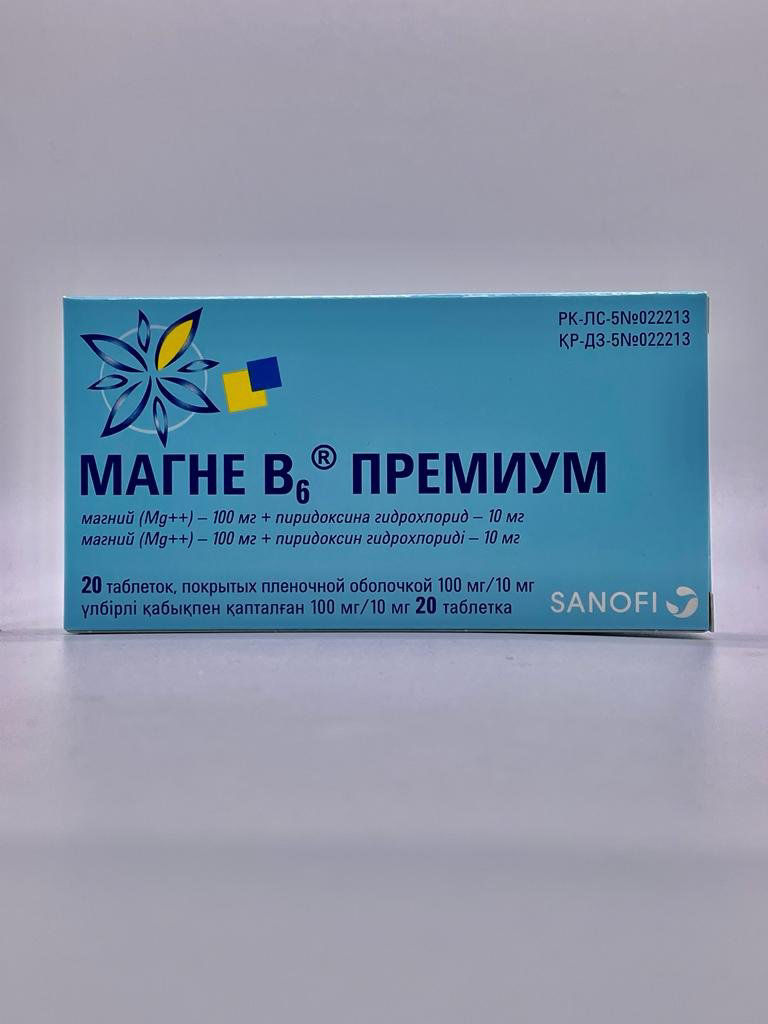 Магне В6 Премиум таблетки 100 мг 20 шт купить,NaN
