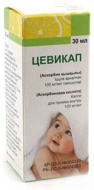 Цевикап капли 100 мг/мл 30 мл