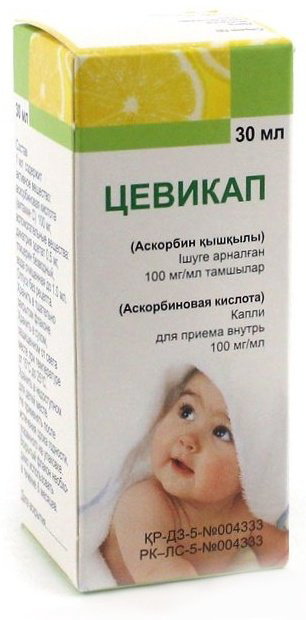 Цевикап капли 100 мг/мл 30 мл купить,NaN