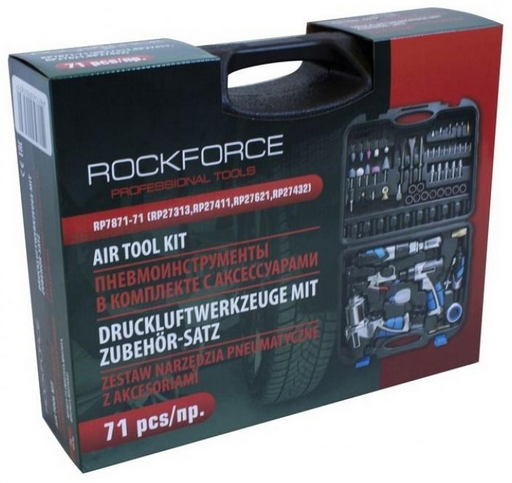 Набор инструментов Forsage F-RP7871-71 RP27313 RP27411 RP27 71 пр. - ForteMarket Набор инструментов Forsage F-RP7871-71 RP27313 RP27411 RP27 71 пр. купить,0