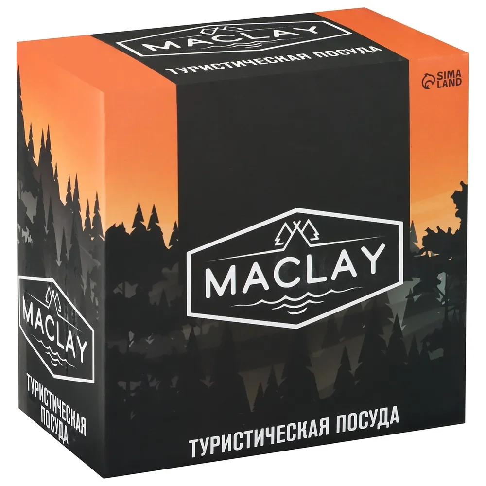 Чайник туристический Maclay 4280849 0,8л 