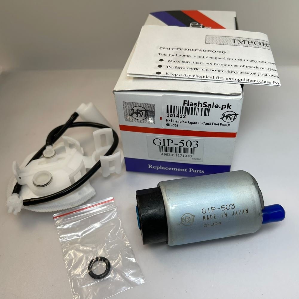 Топливный насос HKT GIP-505 купить,NaN