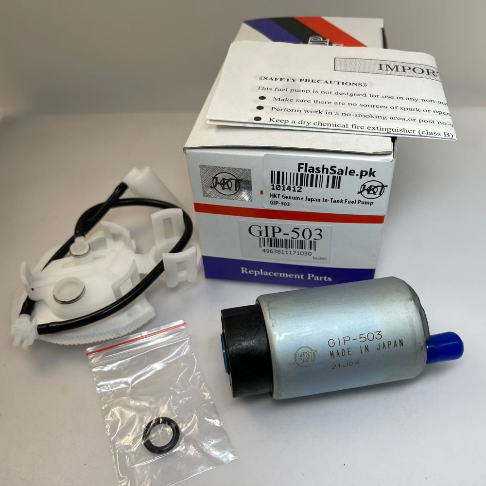 Топливный насос HKT GIP-505 купить,NaN