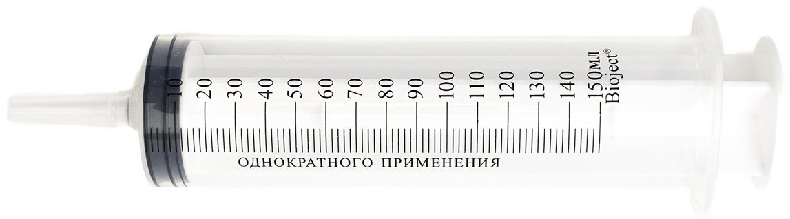 Шприц Жане Beeject стерильный однократного применения 150мл 1 шт
