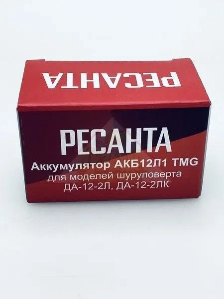 Аккумулятор Ресанта 71/8/86 Li-Ion 12 В 2 Ач 1 шт купить,NaN