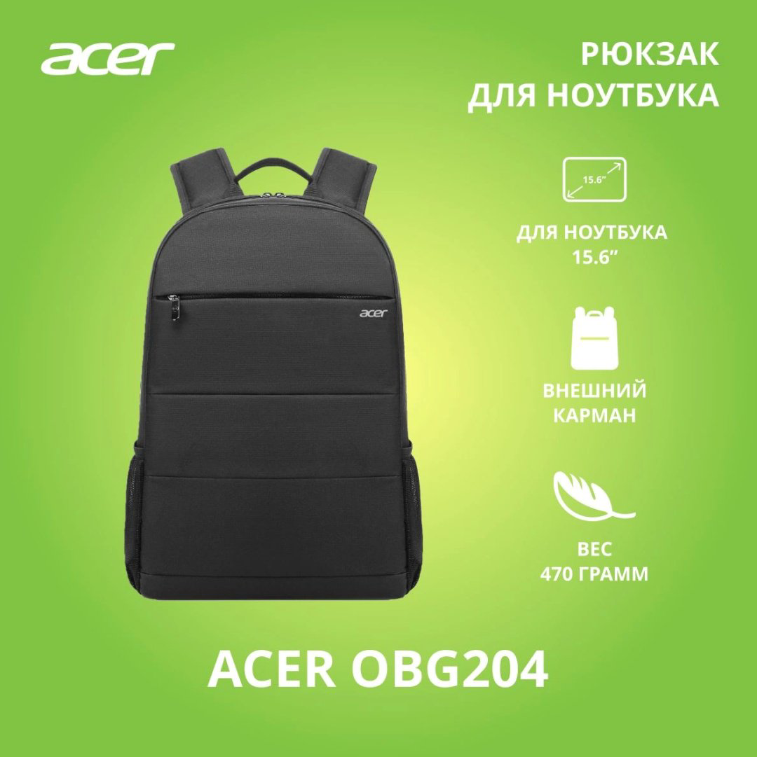 Рюкзак Acer ZL.BAGEE.004 до 15.6" черный купить,NaN
