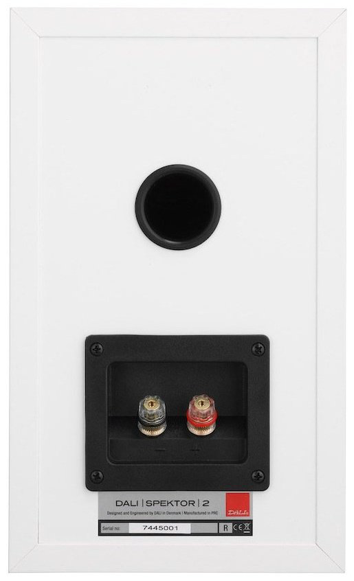 Акустическая система DALI SPEKTOR 2 White купить,NaN