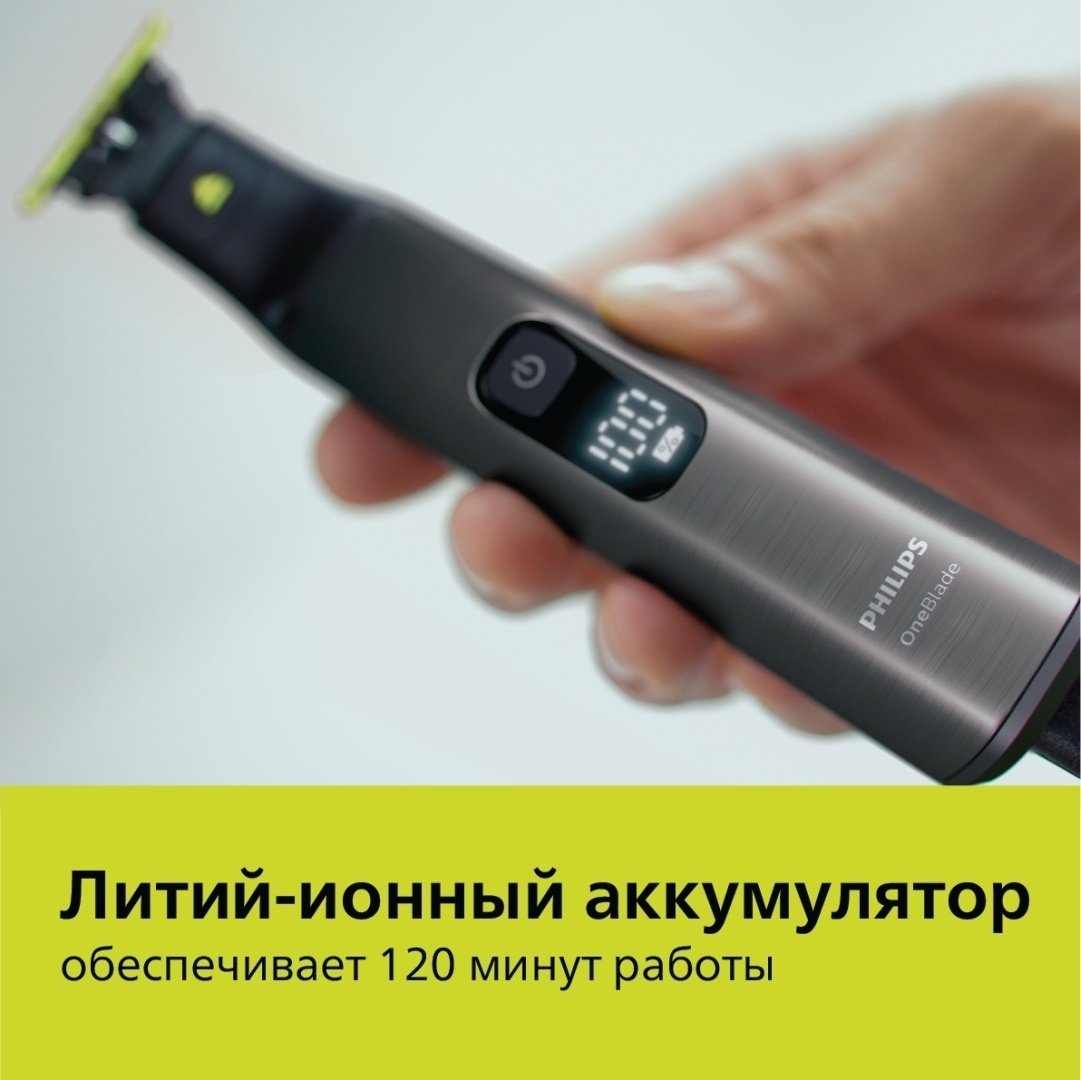Philips триммер для бороды и усов, для окантовки, для стрижки, универсальное QP6552/30 купить,0