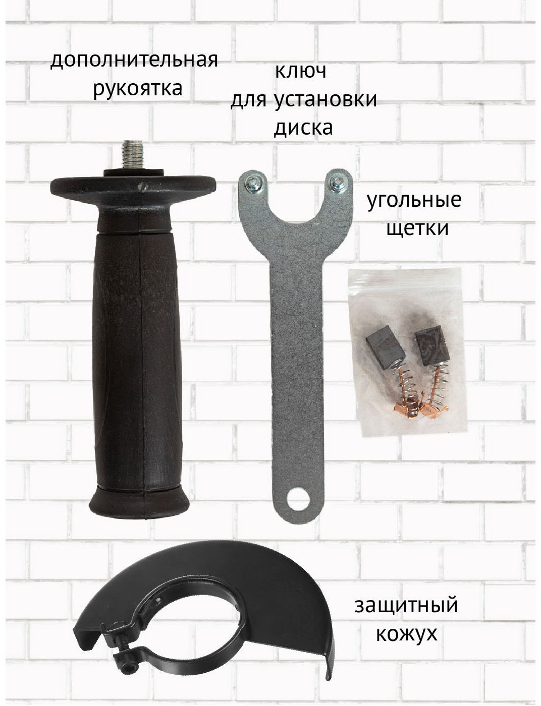 Шлифмашина угловая Pioneer AG-M1200-125-01 купить,NaN