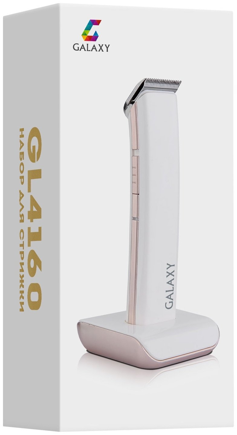 Galaxy машинка для стрижки GL4160 - ForteMarket Galaxy машинка для стрижки GL4160 купить,0