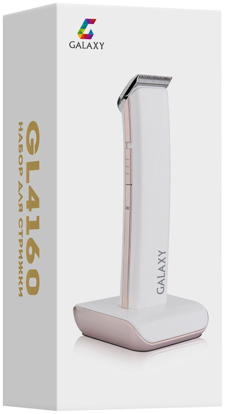 Galaxy машинка для стрижки GL4160 купить,NaN