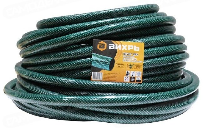 Шланг для полива ВИХРЬ 50 м, 19 мм